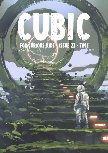 CM22 cover